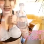 Thumbnail of post image 079