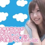 Thumbnail of post image 040