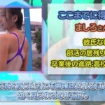 Thumbnail of post image 077